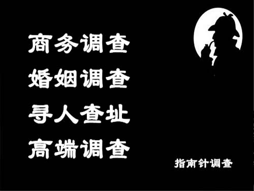 新邱侦探可以帮助解决怀疑有婚外情的问题吗